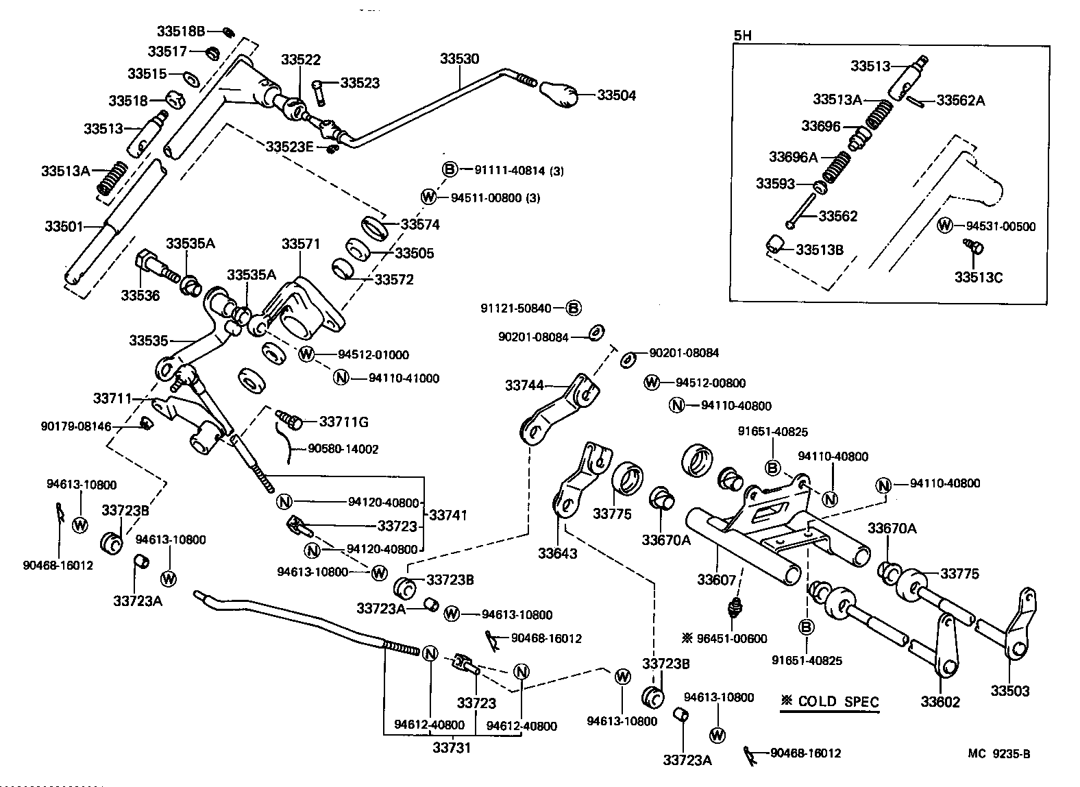  HIACE TRUCK |  CONTROL SHAFT CROSSSHAFT