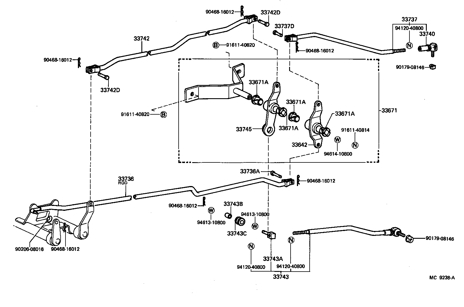  HIACE TRUCK |  CONTROL SHAFT CROSSSHAFT