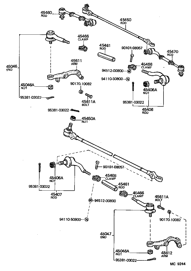  HIACE TRUCK |  FRONT STEERING GEAR LINK