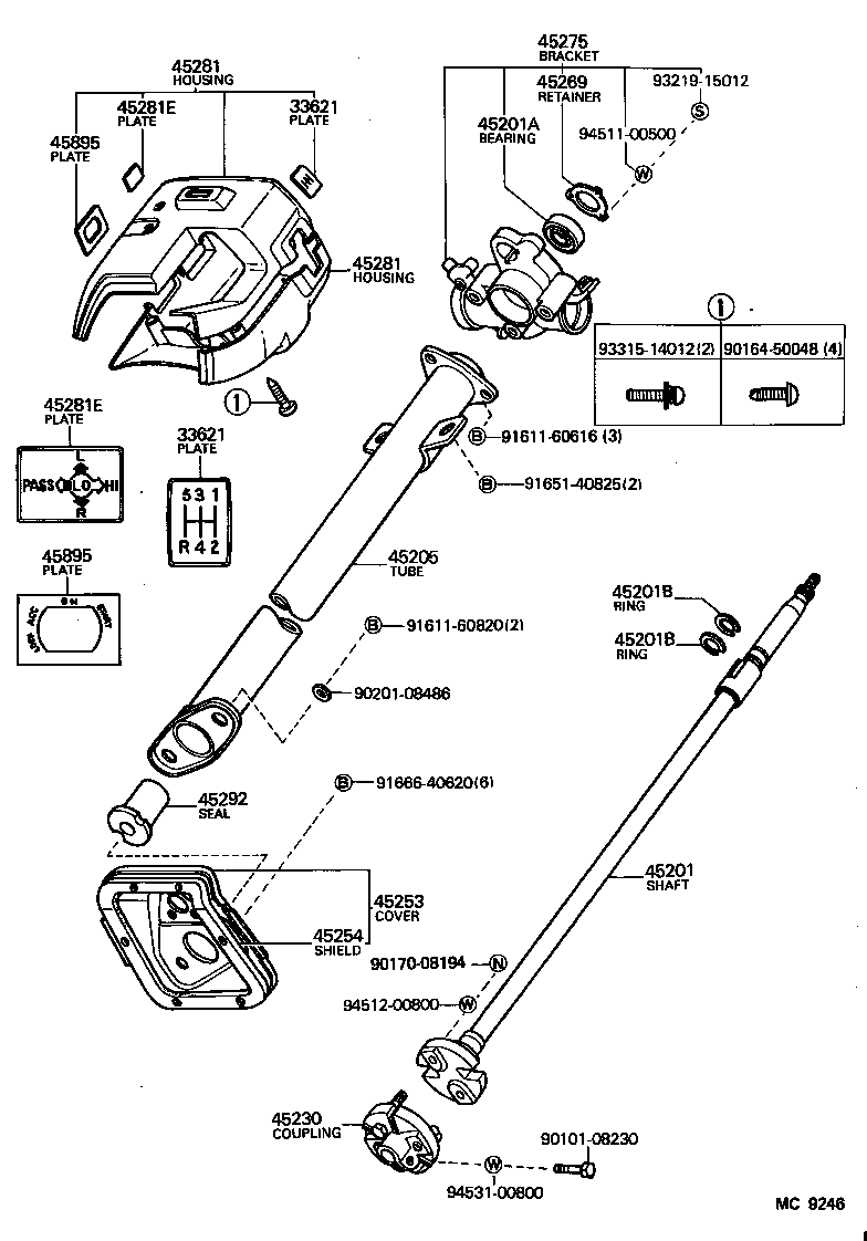  HIACE TRUCK |  STEERING COLUMN SHAFT