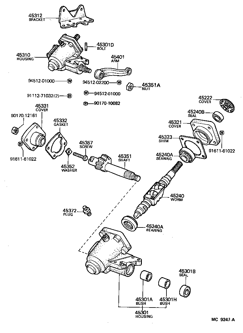  HIACE TRUCK |  STEERING COLUMN SHAFT