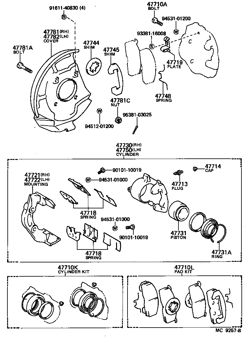  HIACE TRUCK |  FRONT DISC BRAKE CALIPER DUST COVER