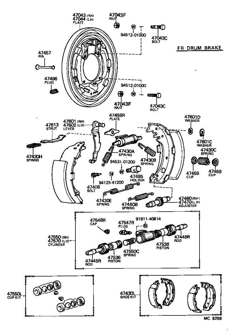  HIACE TRUCK |  REAR DRUM BRAKE WHEEL CYLINDER BACKING PLATE