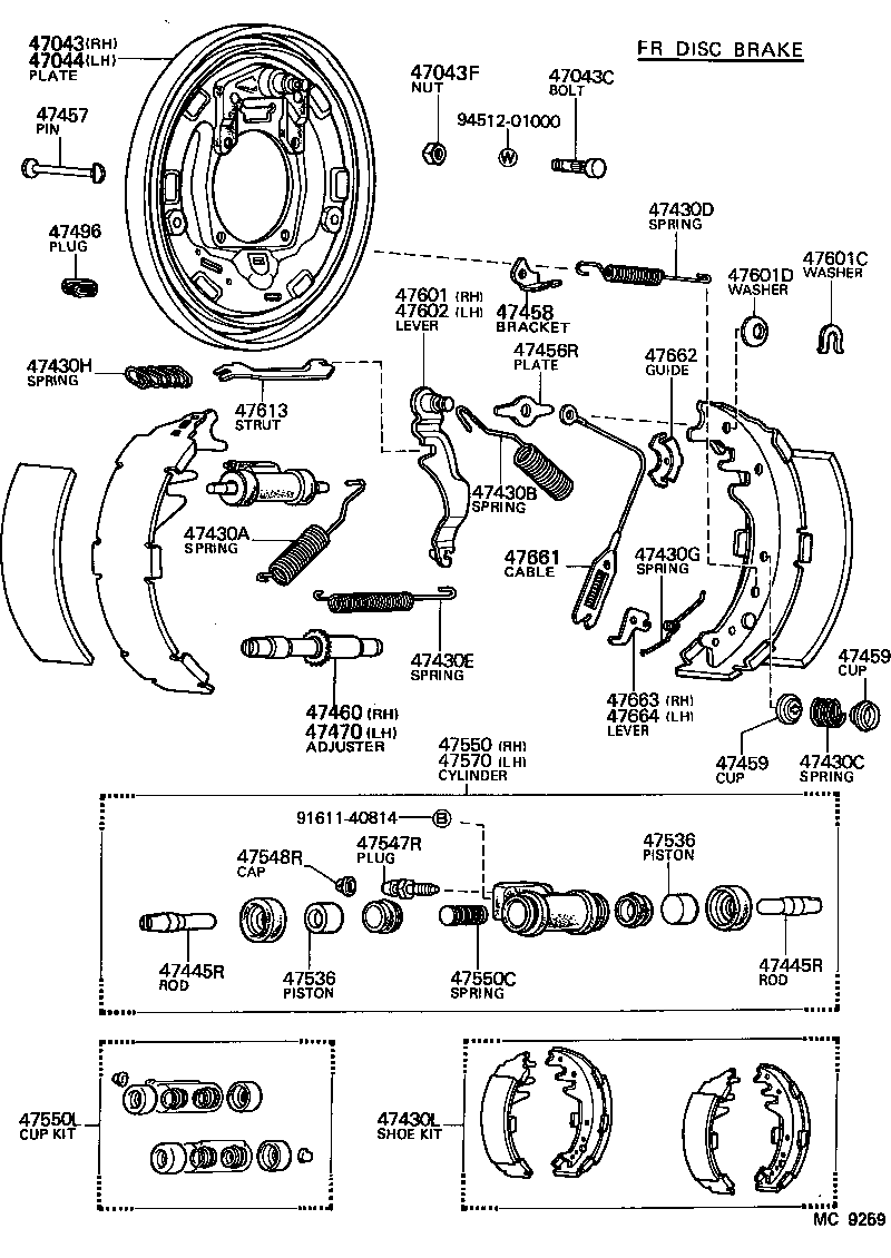  HIACE TRUCK |  REAR DRUM BRAKE WHEEL CYLINDER BACKING PLATE