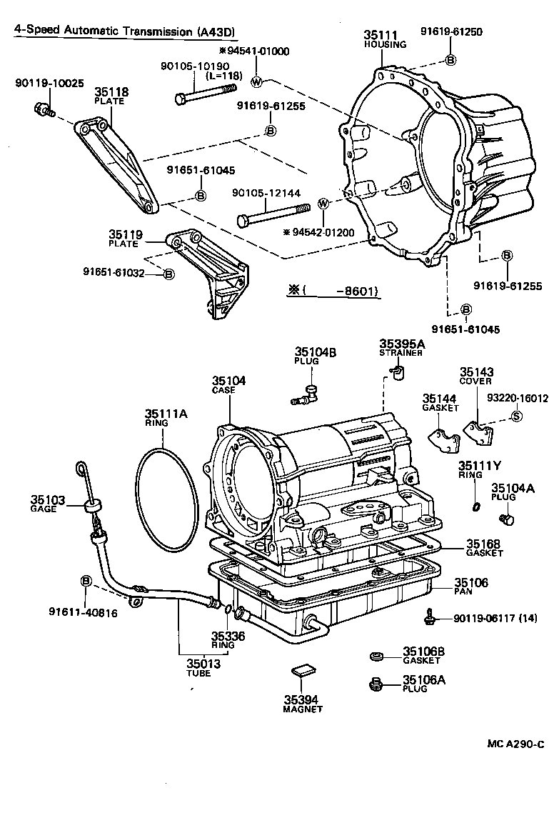  HILUX |  TRANSMISSION CASE OIL PAN ATM