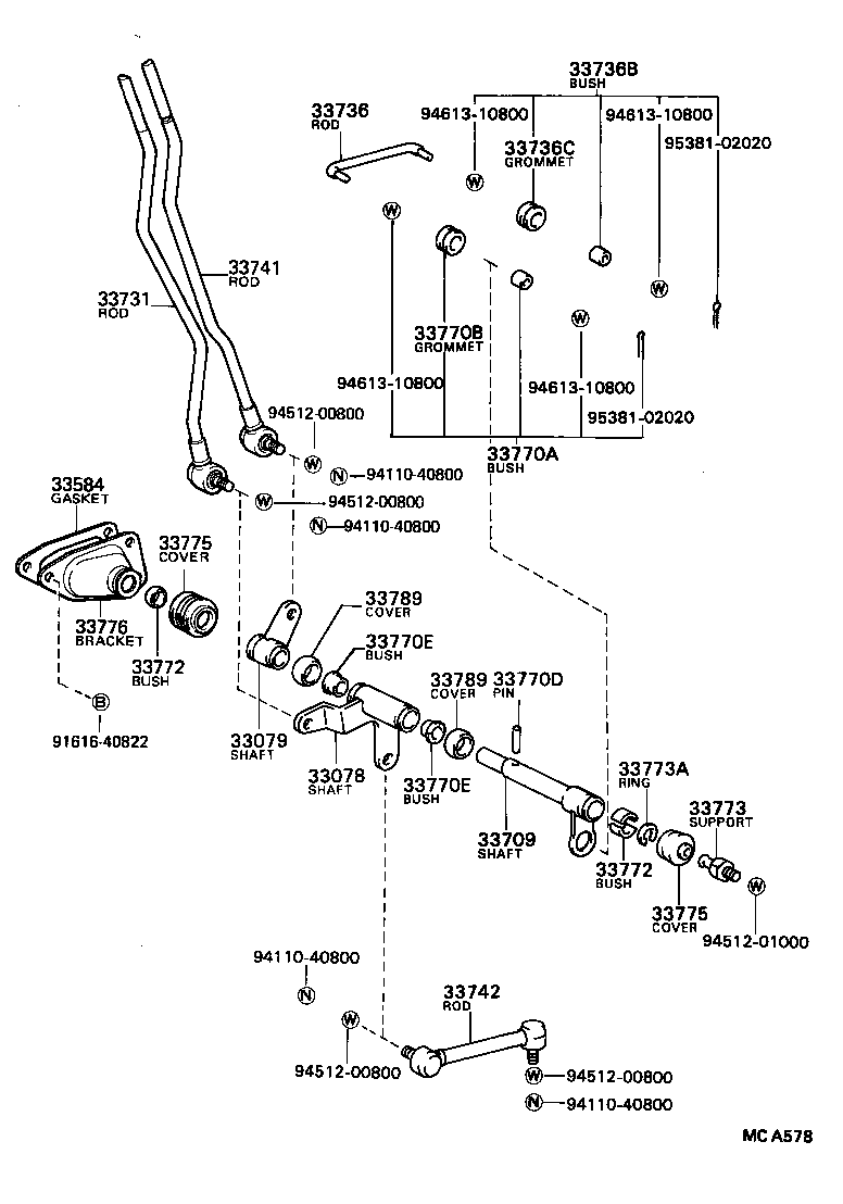  HILUX |  CONTROL SHAFT CROSSSHAFT