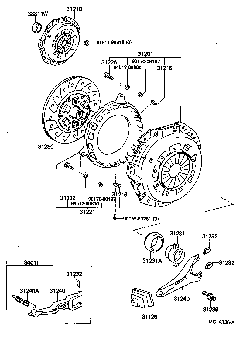  HIACE TRUCK |  CLUTCH RELEASE FORK