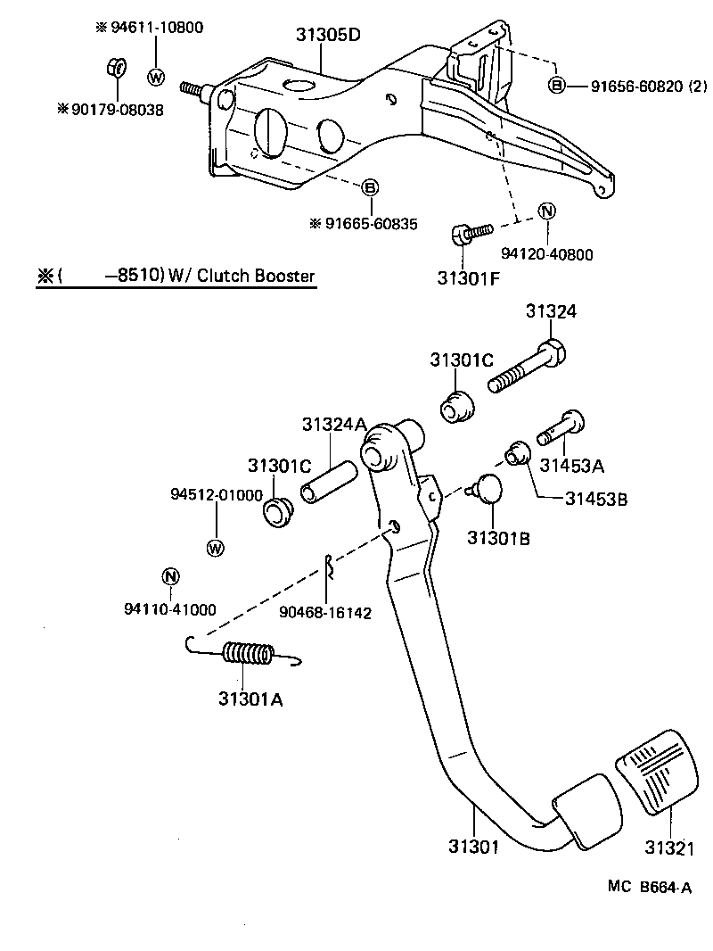  LAND CRUISER S T H T |  CLUTCH PEDAL FLEXIBLE HOSE