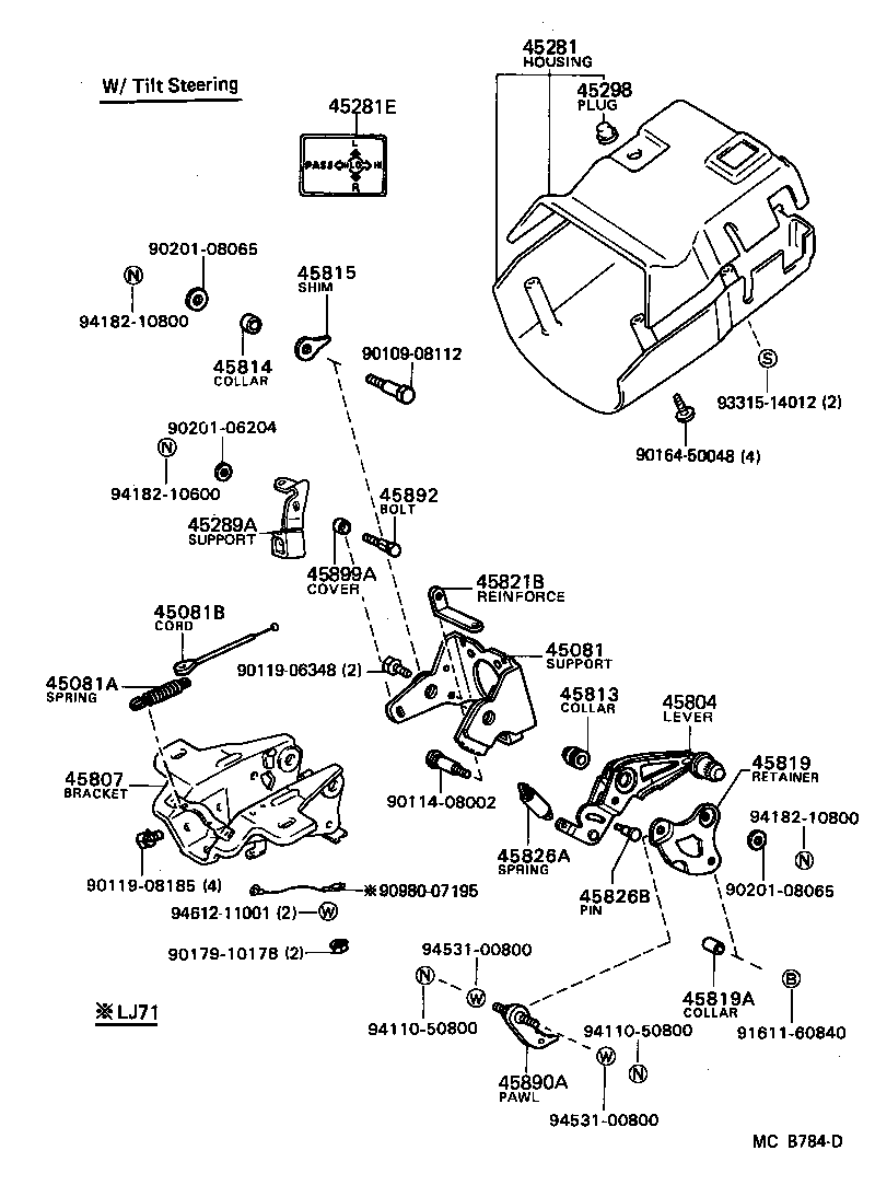  LAND CRUISER S T H T |  STEERING COLUMN SHAFT