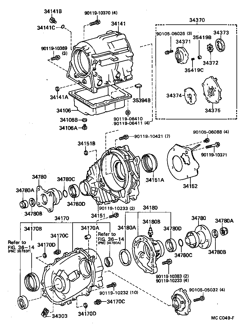  HILUX |  TRANSFER CASE EXTENSION HOUSING