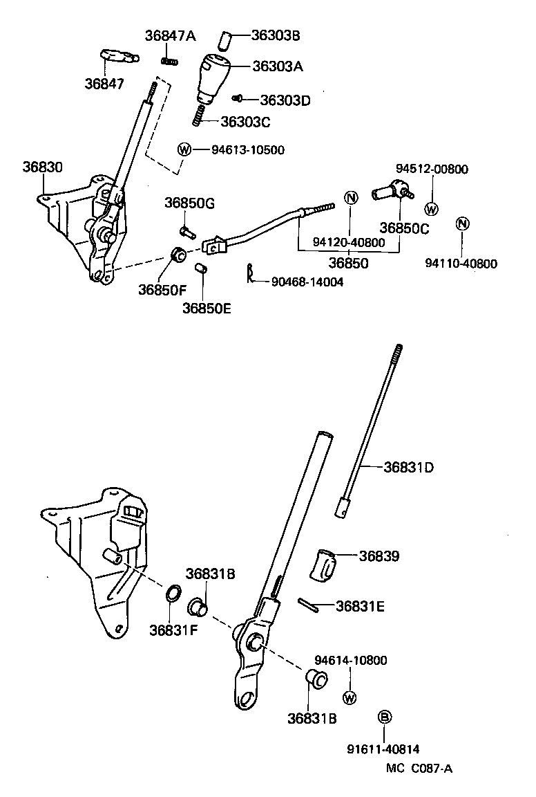  LAND CRUISER VAN |  POWER TAKE OFF LEVER LINK
