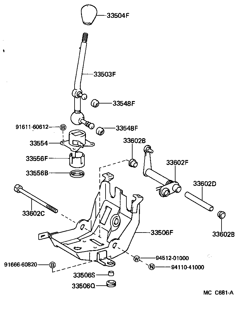  LITEACE VAN WAGON |  SHIFT LEVER RETAINER