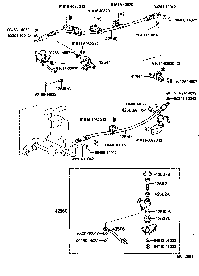  LAND CRUISER VAN |  DIFFERENTIAL LOCK CONTROL