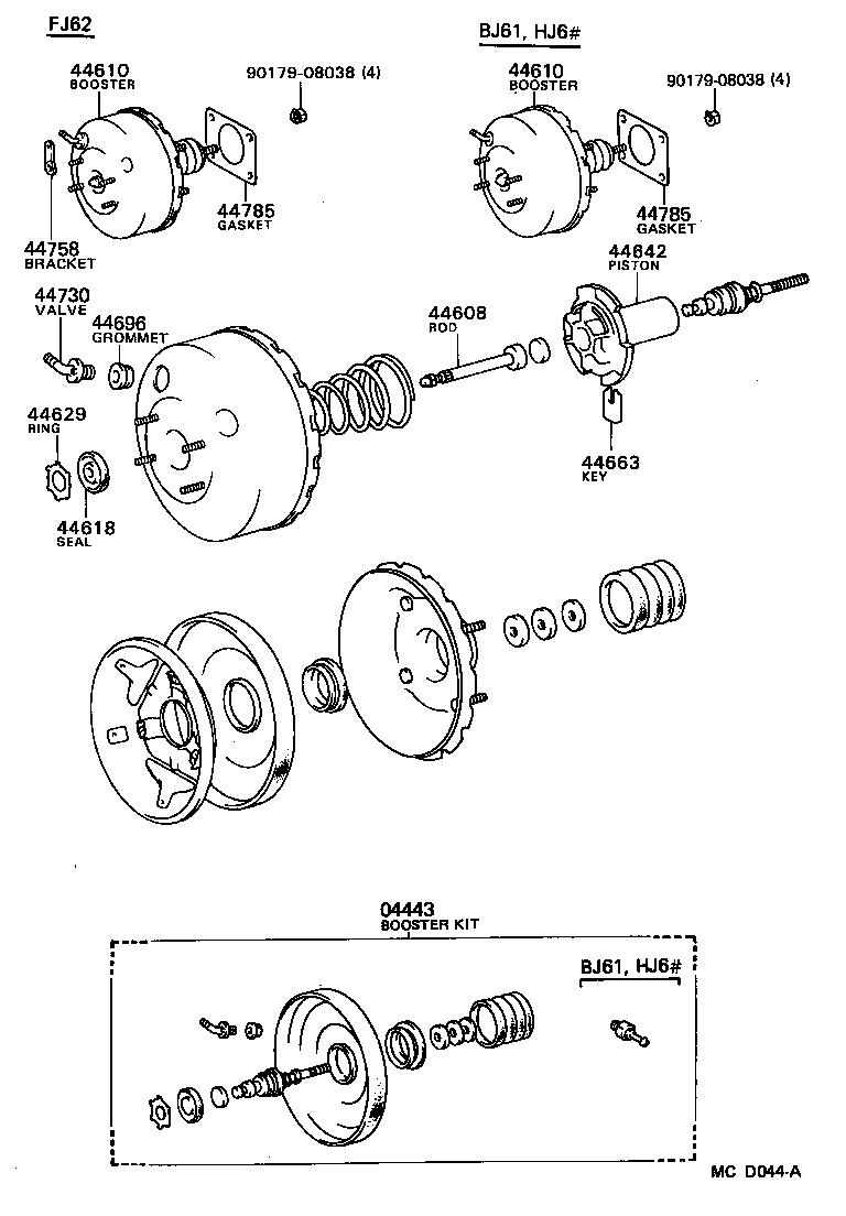  LAND CRUISER VAN |  BRAKE BOOSTER VACUUM TUBE