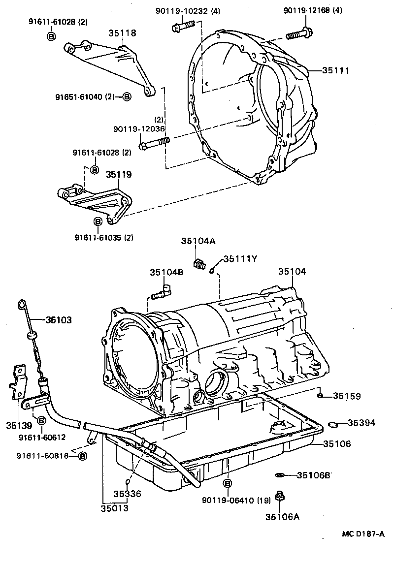  SUPRA |  TRANSMISSION CASE OIL PAN ATM