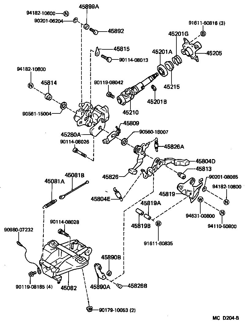  SUPRA |  STEERING COLUMN SHAFT