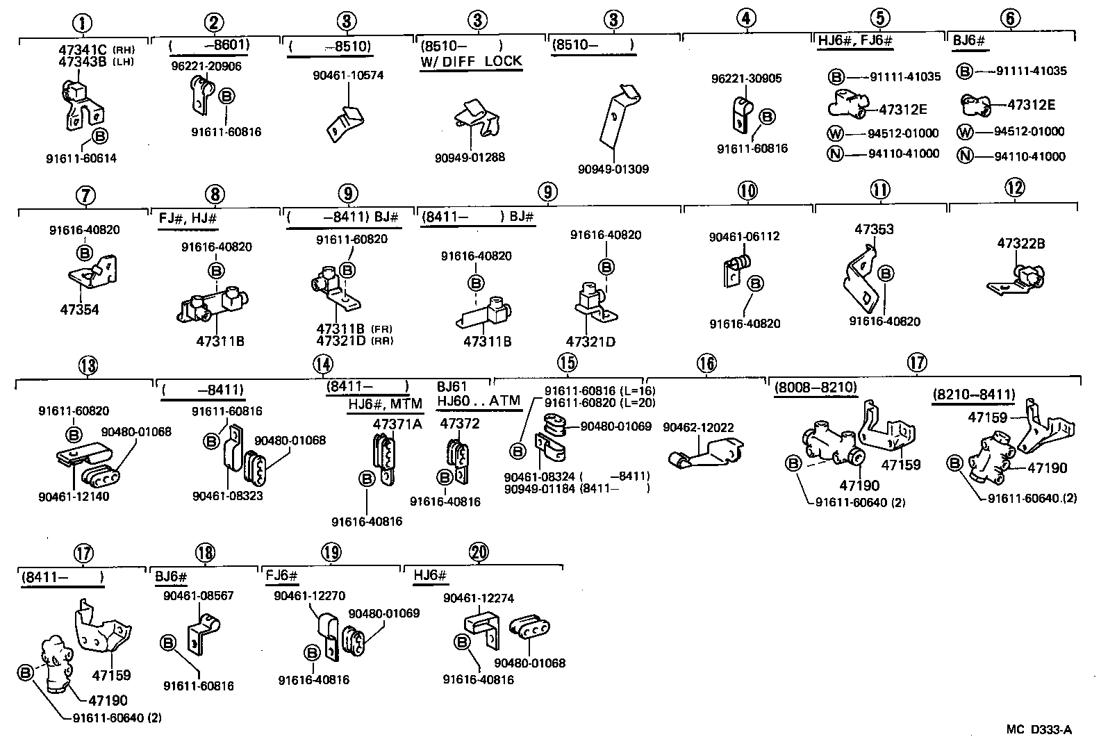  LAND CRUISER VAN |  BRAKE TUBE CLAMP