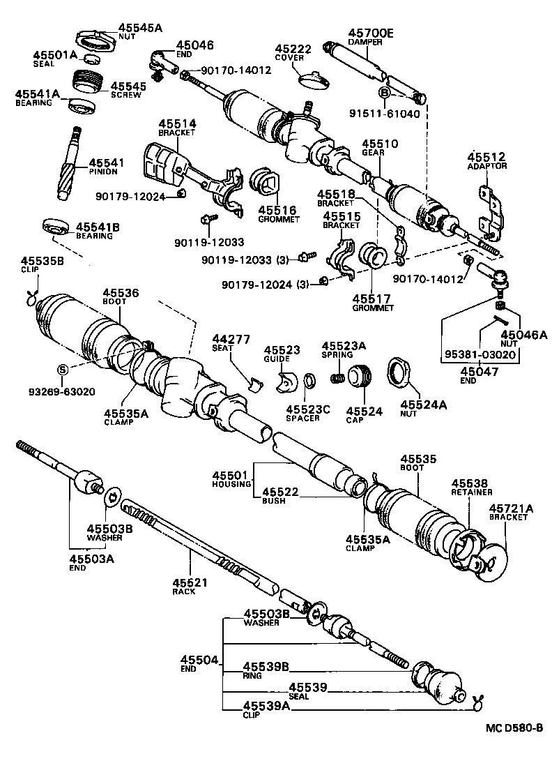  CAMRY VISTA |  FRONT STEERING GEAR LINK