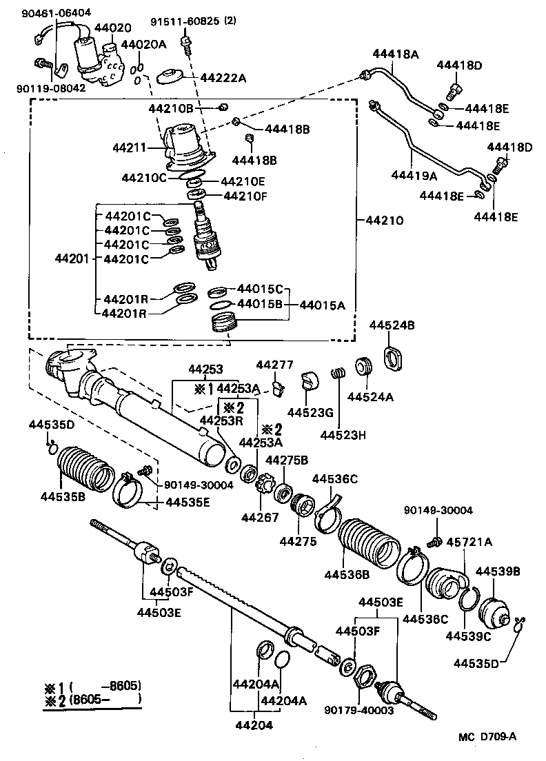  CHASER |  FRONT STEERING GEAR LINK