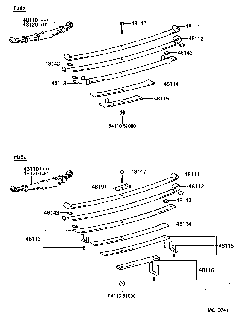  LAND CRUISER VAN |  FRONT SPRING SHOCK ABSORBER