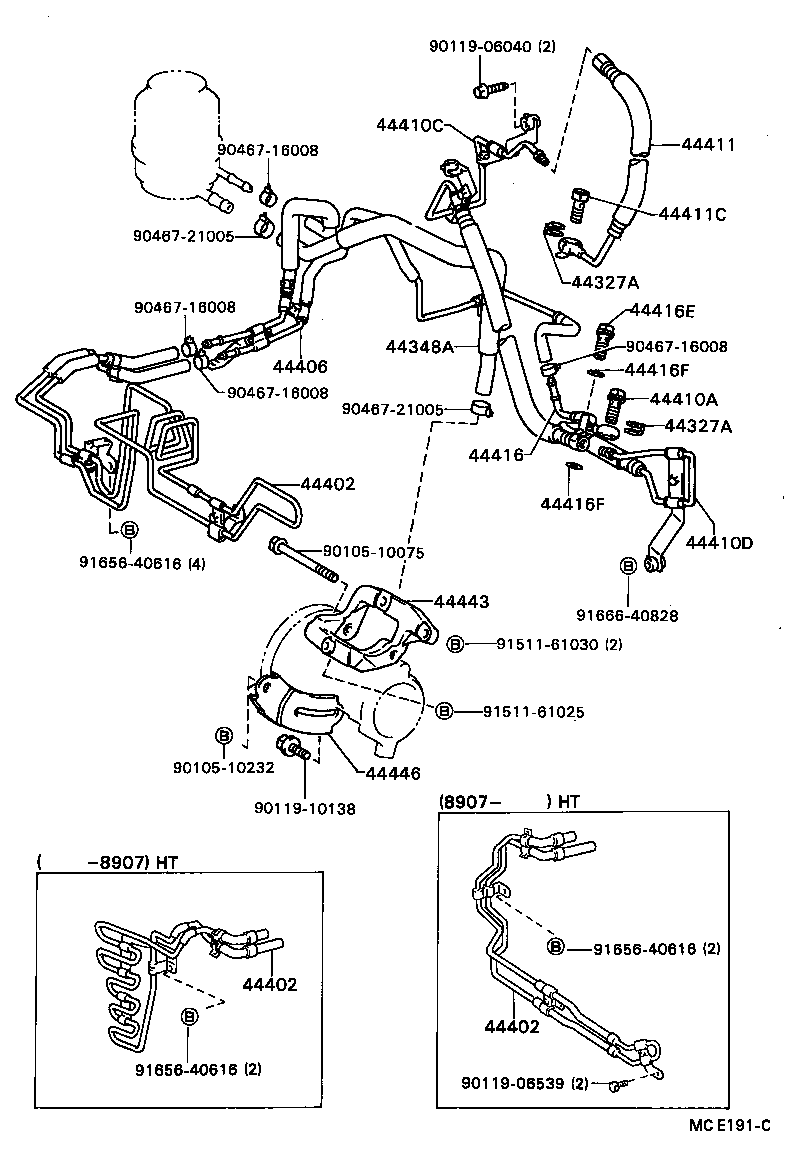  CAMRY VISTA |  POWER STEERING TUBE