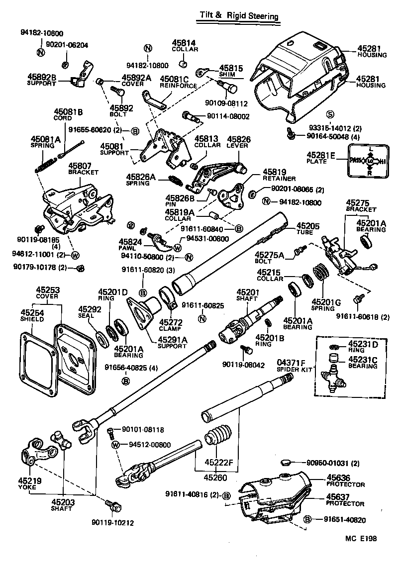  LAND CRUISER VAN |  STEERING COLUMN SHAFT