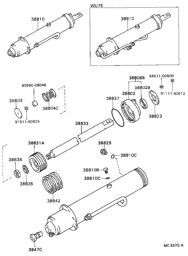  DYNA TOYOACE |  HOIST CYLINDER