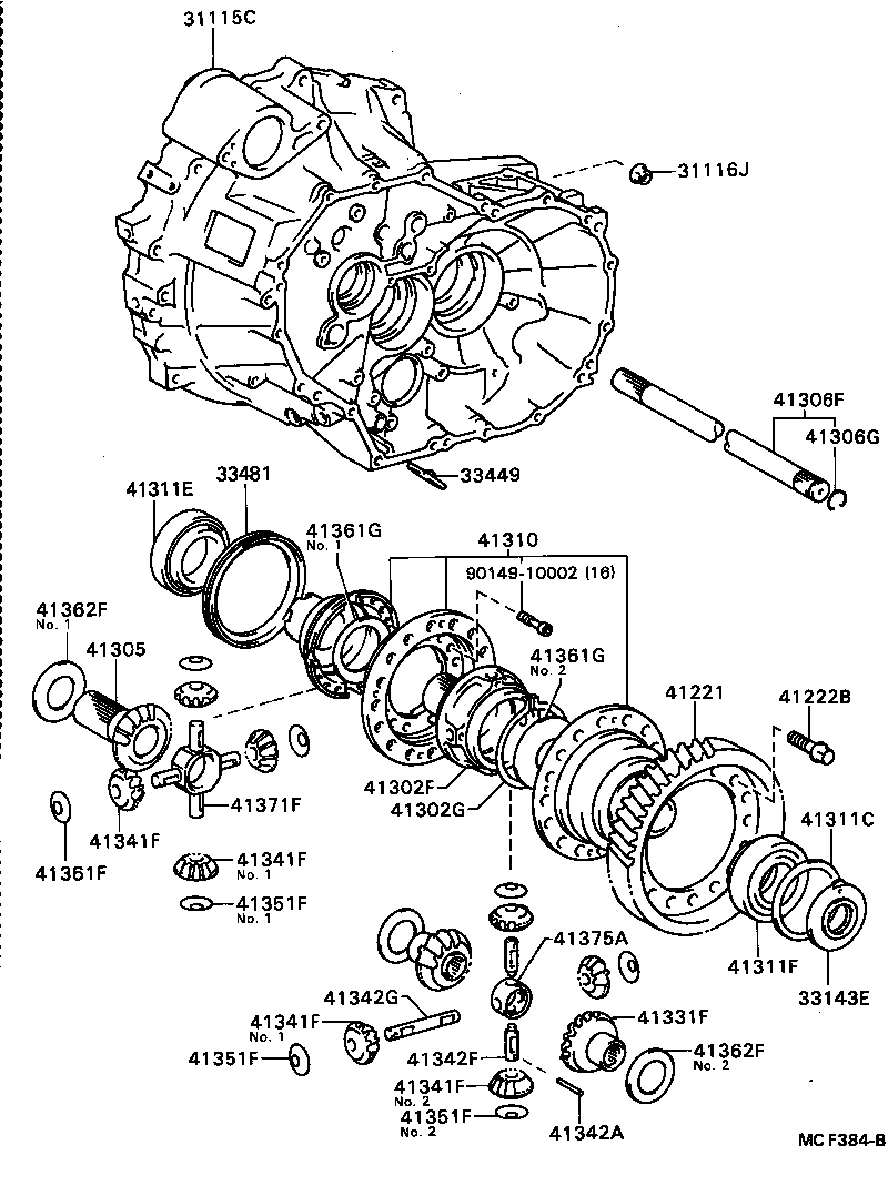  CELICA |  FRONT AXLE HOUSING DIFFERENTIAL