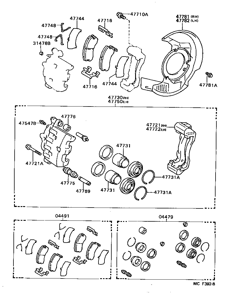  CELICA |  FRONT DISC BRAKE CALIPER DUST COVER