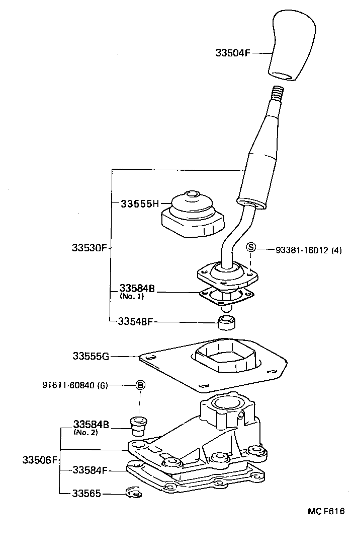  SOARER |  SHIFT LEVER RETAINER