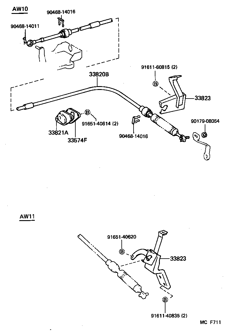  MR2 |  SHIFT LEVER RETAINER