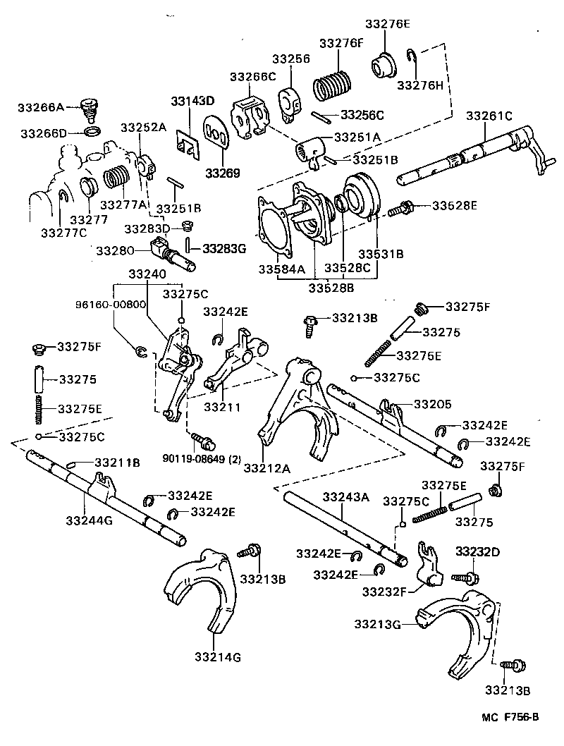  CAMRY VISTA |  GEAR SHIFT FORK LEVER SHAFT MTM