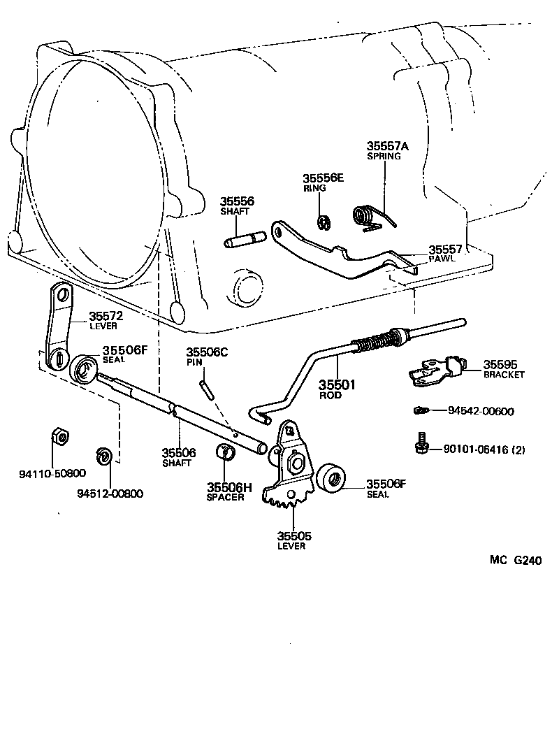  SUPRA |  THROTTLE LINK VALVE LEVER ATM