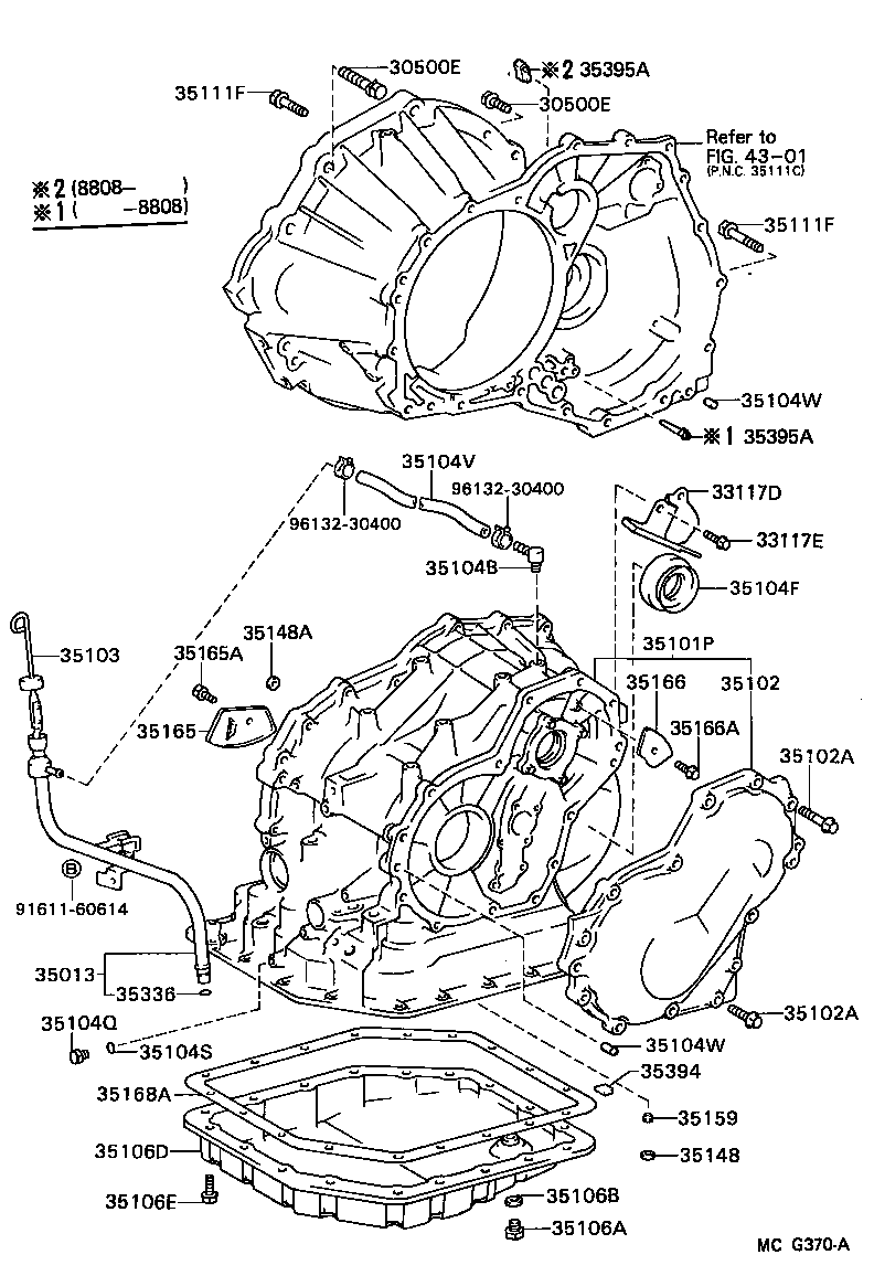  CORONA |  TRANSMISSION CASE OIL PAN ATM