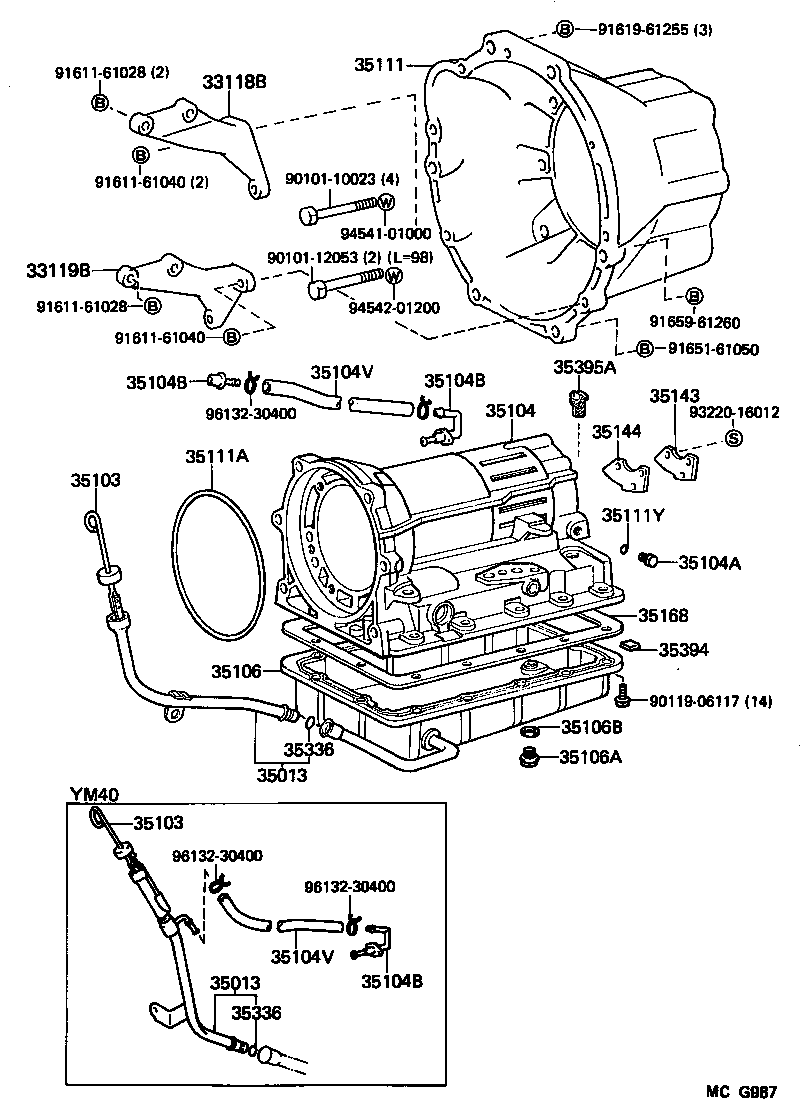  LITEACE VAN WAGON |  TRANSMISSION CASE OIL PAN ATM