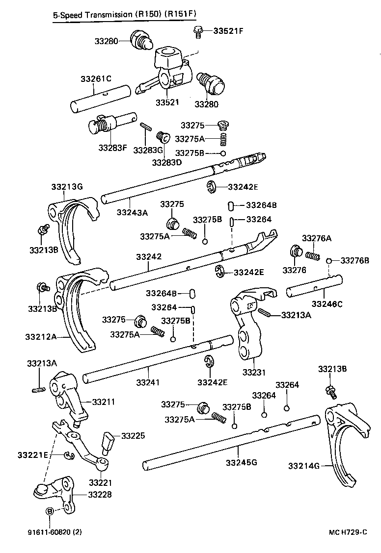  HILUX |  GEAR SHIFT FORK LEVER SHAFT MTM