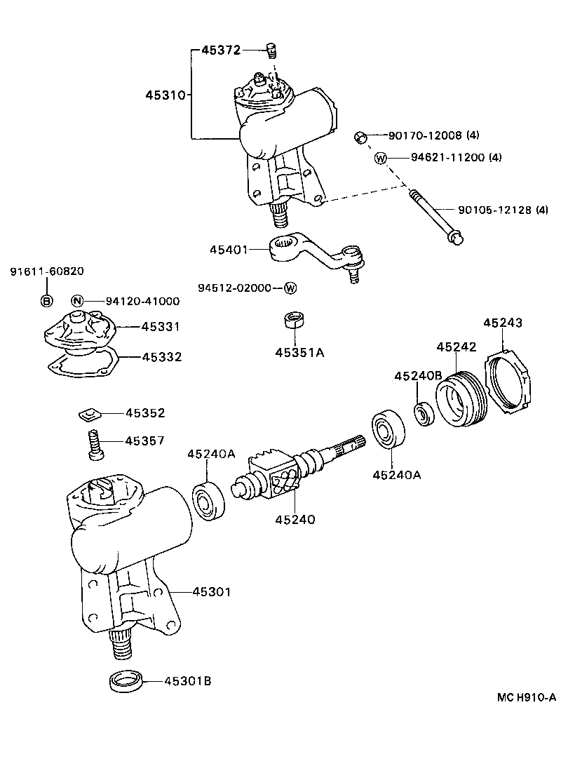  DELIBOY |  FRONT STEERING GEAR LINK