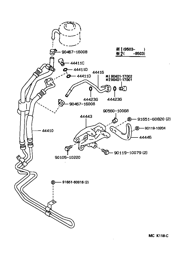  LAND CRUISER VAN |  POWER STEERING TUBE