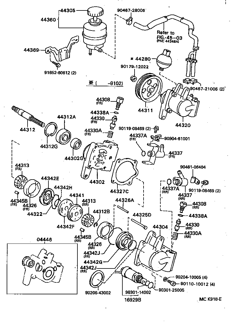  CAMRY VISTA |  VANE PUMP RESERVOIR POWER STEERING