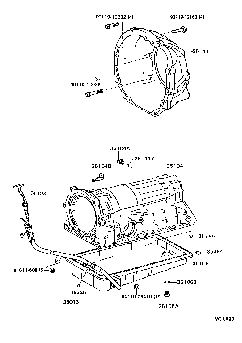  CROWN |  TRANSMISSION CASE OIL PAN ATM