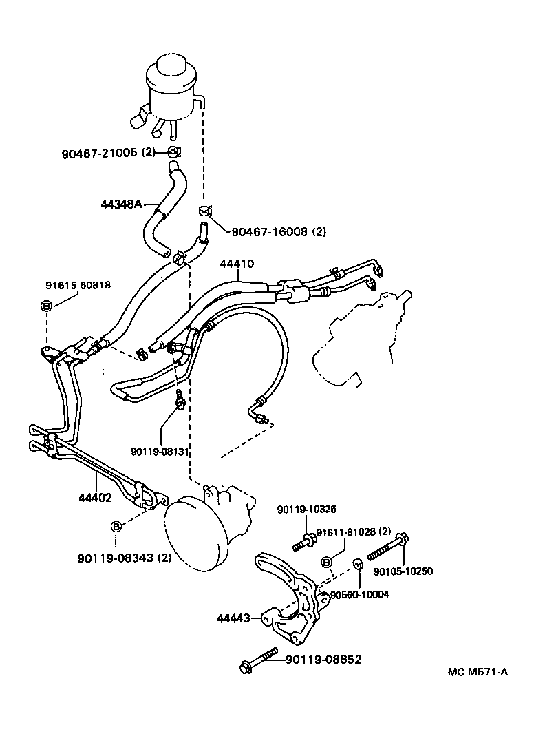  CROWN CROWN MAJESTA |  POWER STEERING TUBE