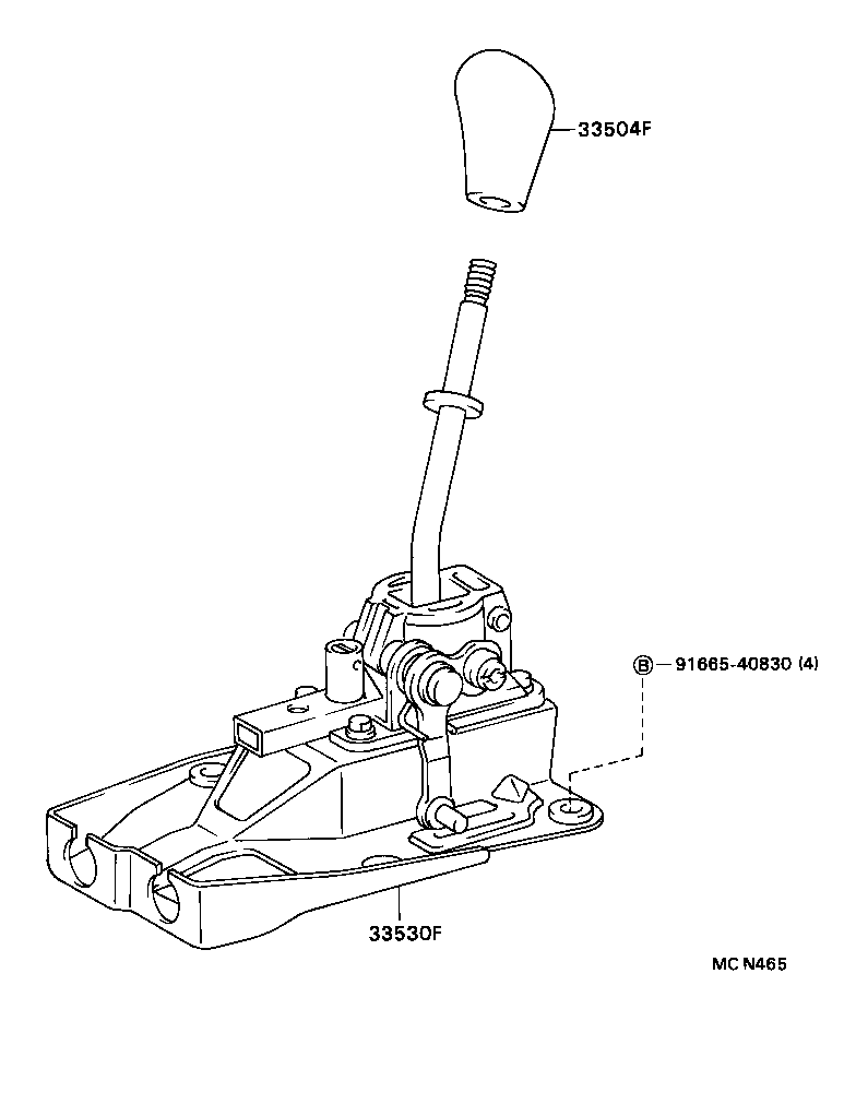  CAMRY VISTA |  SHIFT LEVER RETAINER