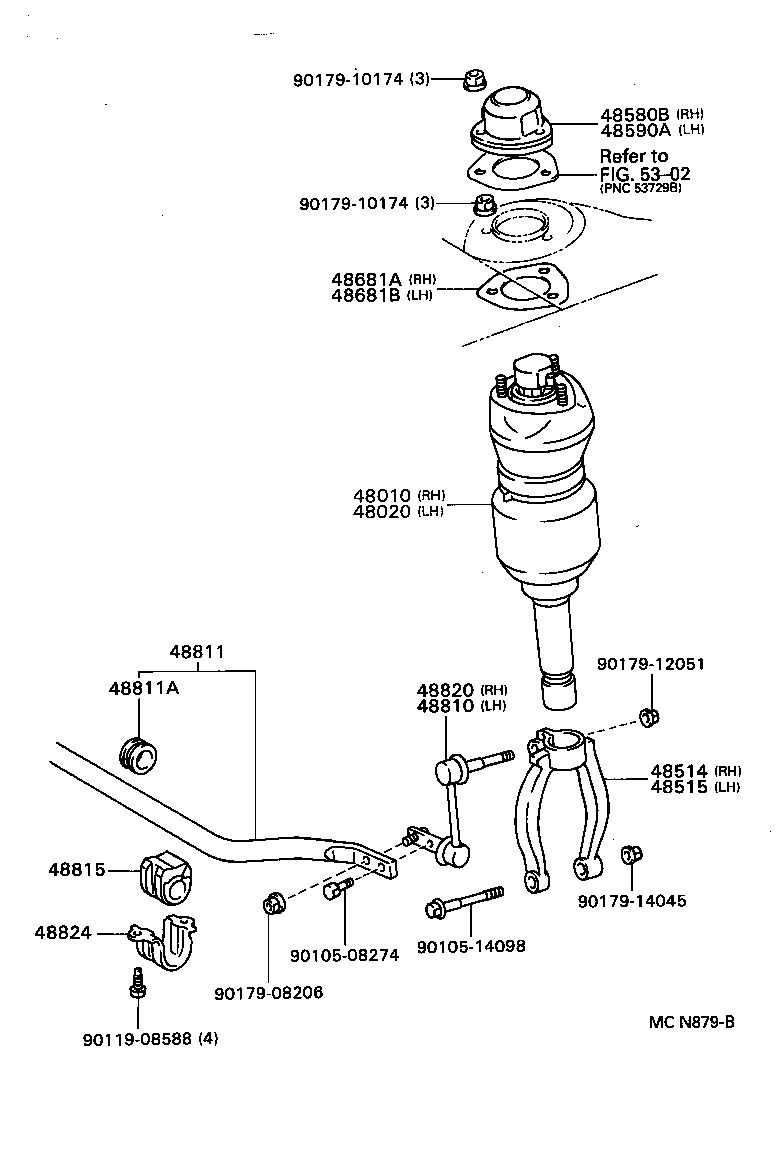  CROWN CROWN MAJESTA |  FRONT SPRING SHOCK ABSORBER