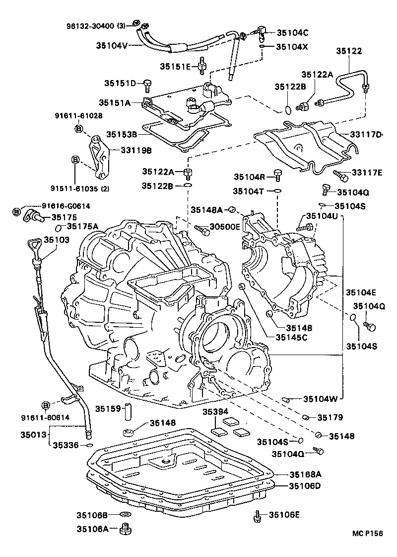  CARINA FF |  TRANSMISSION CASE OIL PAN ATM