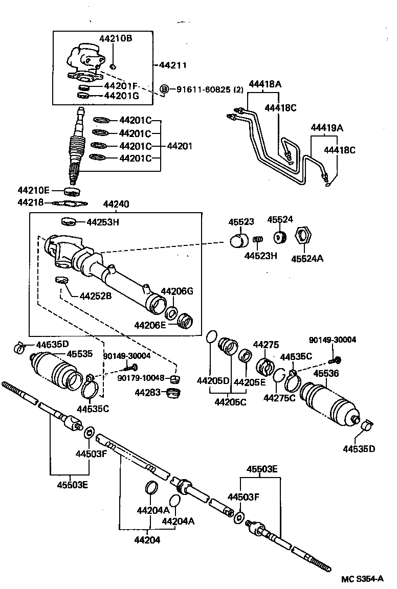  SERA |  FRONT STEERING GEAR LINK