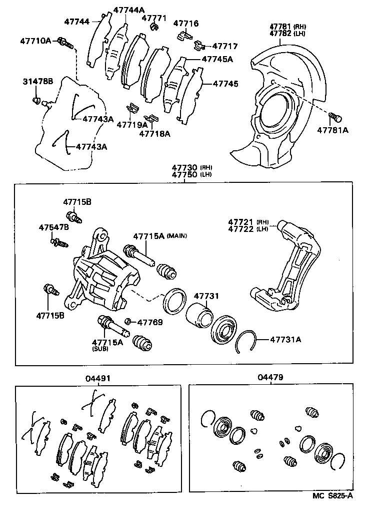  SCEPTER SED |  FRONT DISC BRAKE CALIPER DUST COVER