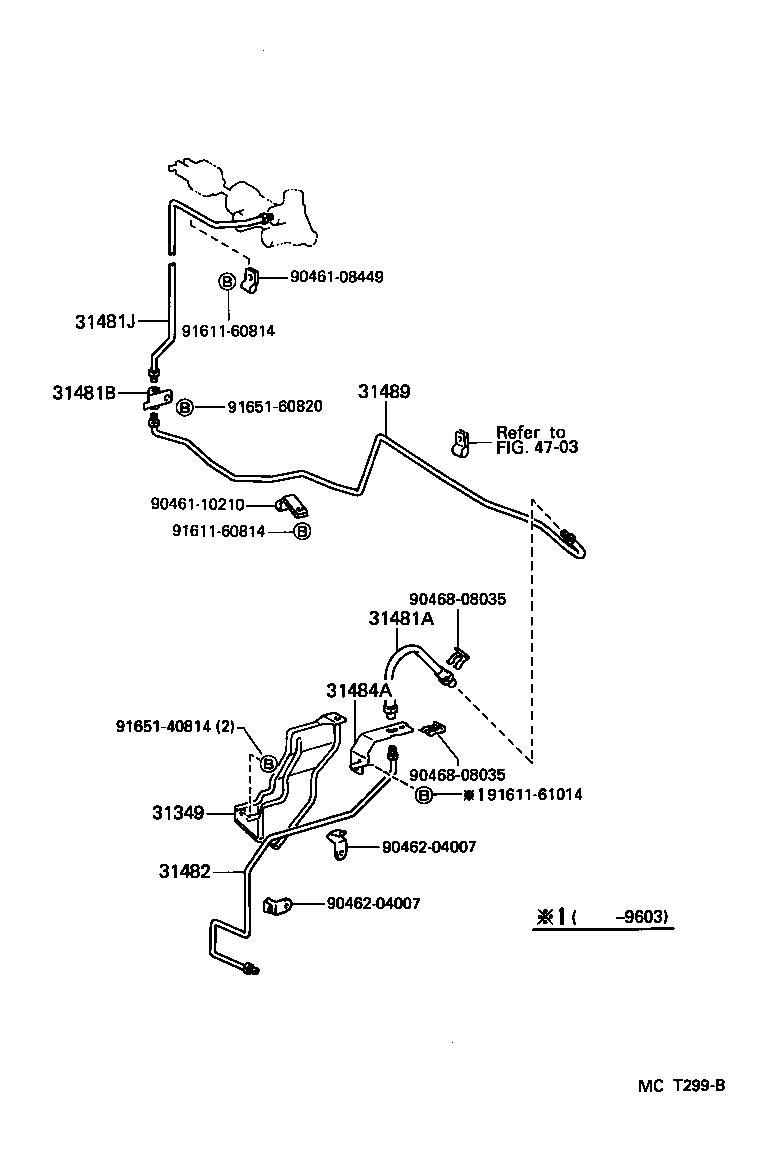  HIACE TRUCK |  CLUTCH PEDAL FLEXIBLE HOSE