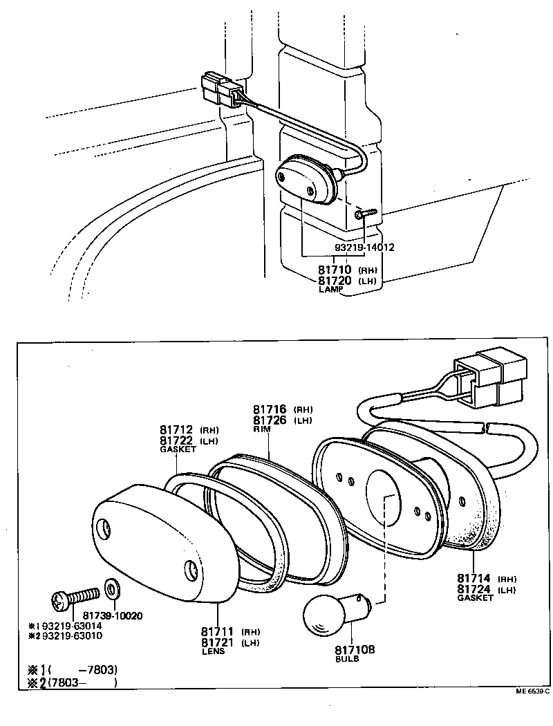  DYNA TOYOACE |  FRONT MARKER LAMP