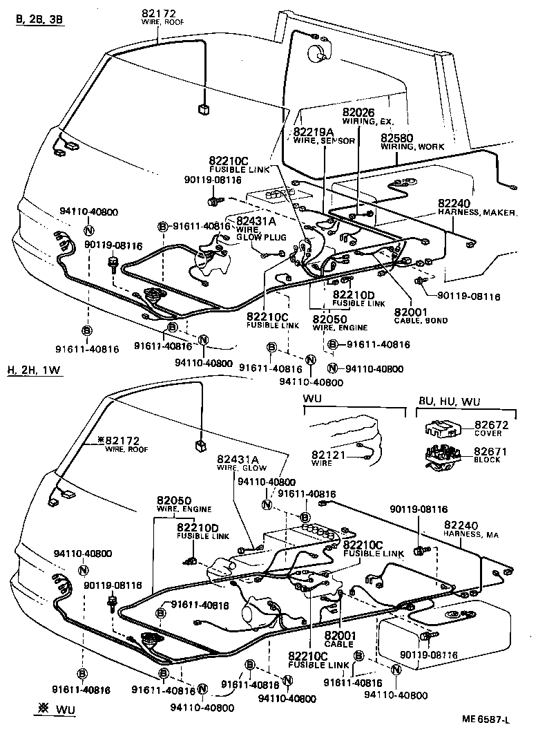  DYNA TOYOACE |  WIRING CLAMP