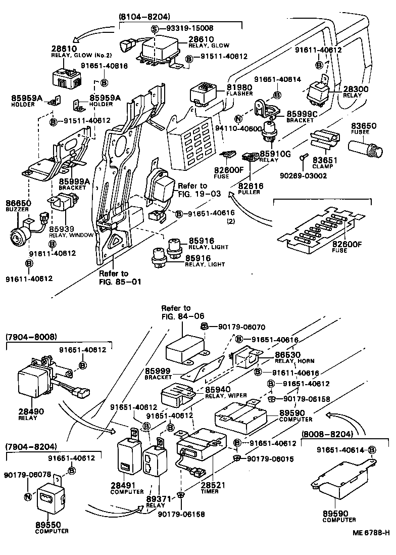  DYNA TOYOACE |  SWITCH RELAY COMPUTER